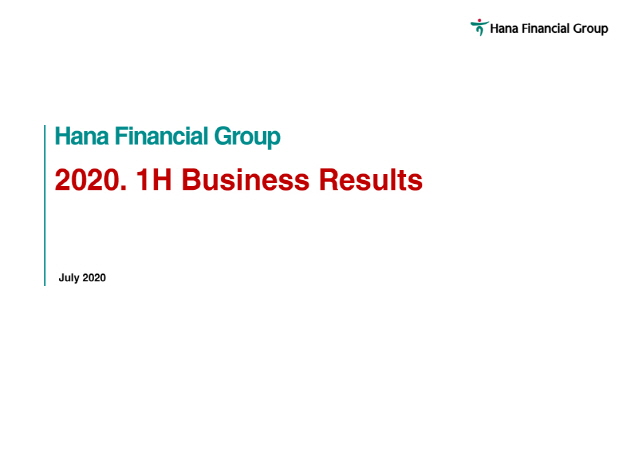 2020.2Q Business Results