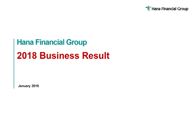 2018.3Q Business Results
