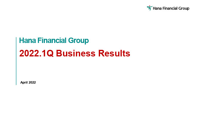 2022.1Q Business Results