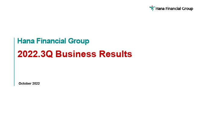 2022.3Q Business Results