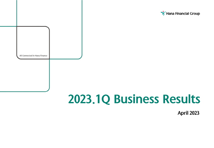 2023.1Q Business Results