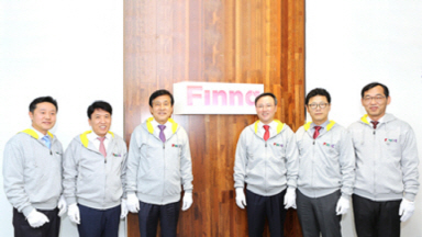 핀크 출범식에 참여한 임직원들의 모습