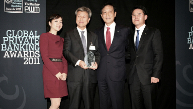 하나은행, The Banker誌 선정, _Best Private Bank in Korea_ 수상