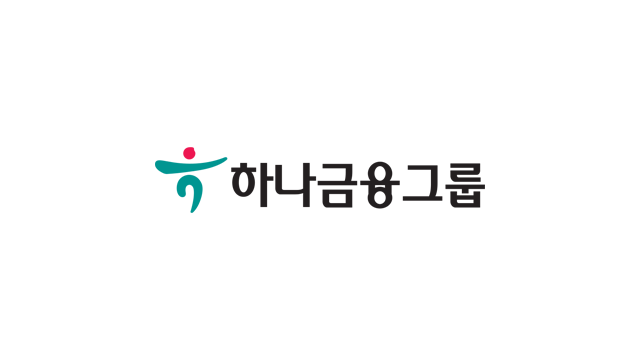 하나금융그룹 로고 이미지