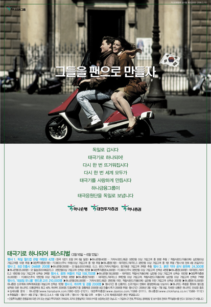 20121022211405.jpg
