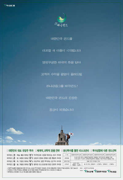 20121022211440.jpg