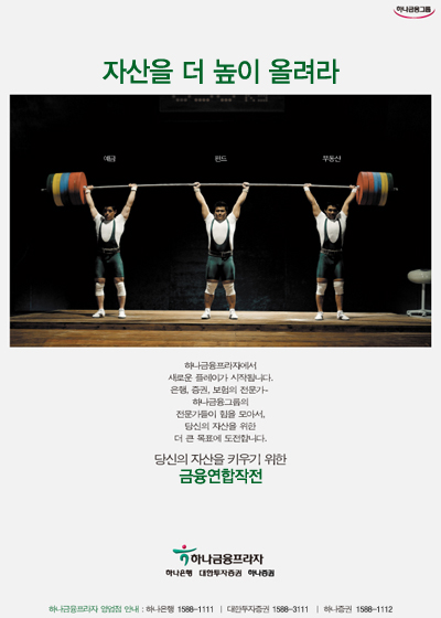 20121022211513.jpg