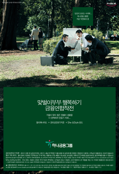 20121022211549.jpg