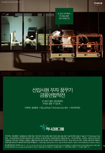 20121022211619.jpg