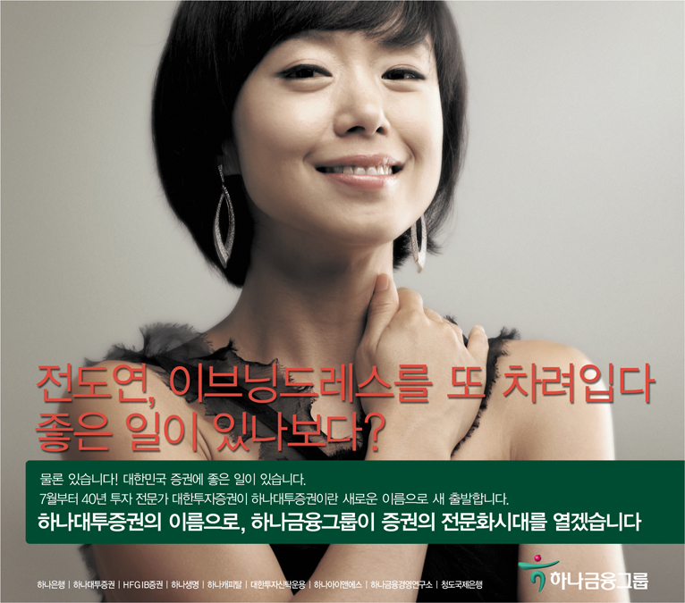 20121022211747.jpg