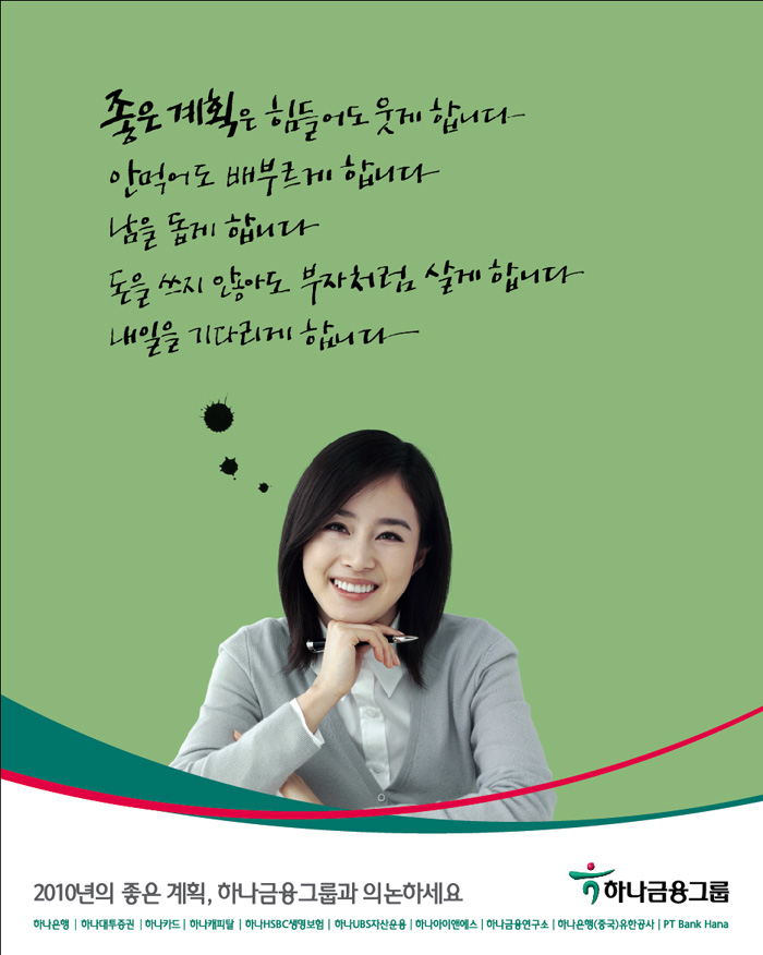 20121022212221.jpg