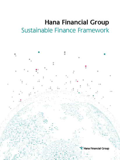 hana financial group sustainable finance framework
