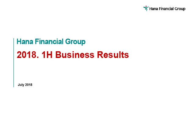 2018.2Q Business Results