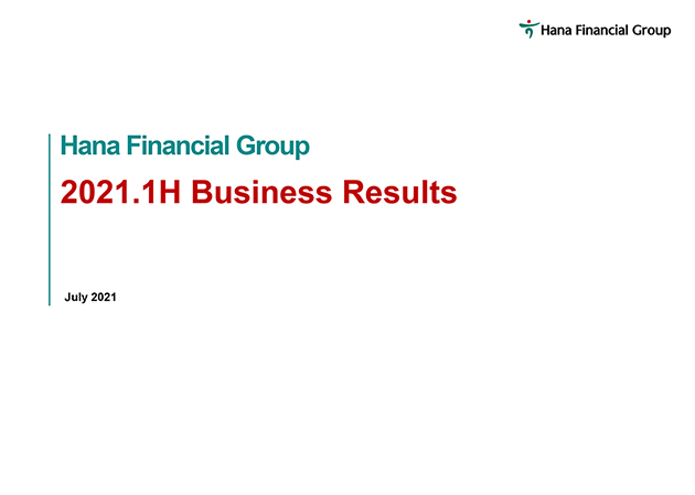 2021.1H Business Results