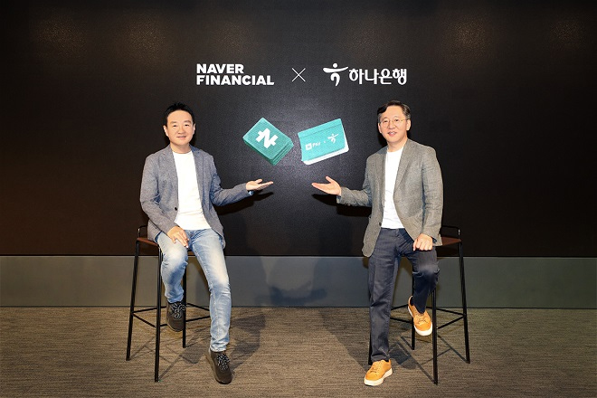 Hana Bank signs business agreement with Naver Financial Corporation