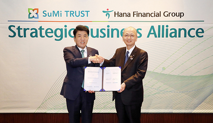 하나금융그룹, 일본 미쓰이스미토미 신탁그룹과 글로벌 협력 강화를 위한 업무협약 체결 이미지