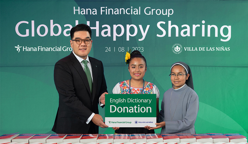 Hana Financial Group Stands Behind Mexican Charity in Goodwill