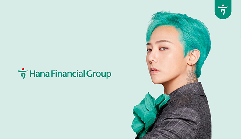 Hana Financial Group. 하나금융그룹 모델 G-DRAGON 초상이미지